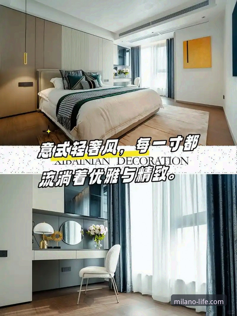 2026米兰app下载最新动态：意式优雅平台全面升级，用户数据揭示全新体验趋势